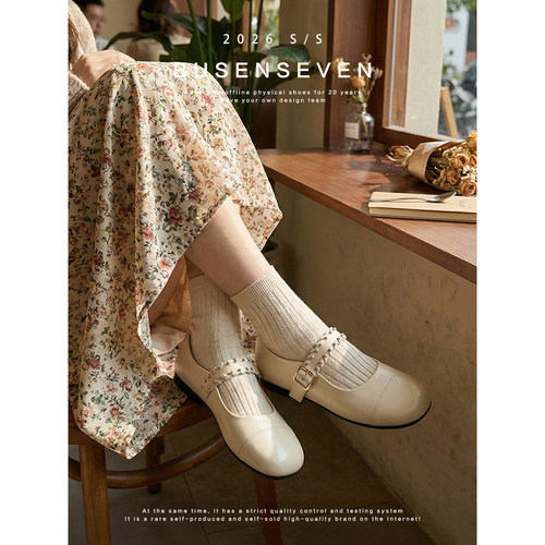 柒步森林森系复古风编织玛丽珍鞋精致一字扣百搭气质单鞋女春新款