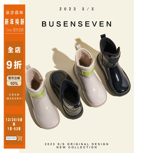 子女秋冬2025新款 柒步森林牛皮 厚底加绒短筒三防雪地靴保暖棉鞋