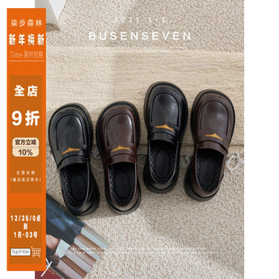 子女春新款 百搭学院英伦小皮鞋 时尚 柒步森林牛皮厚底JK制服乐福鞋