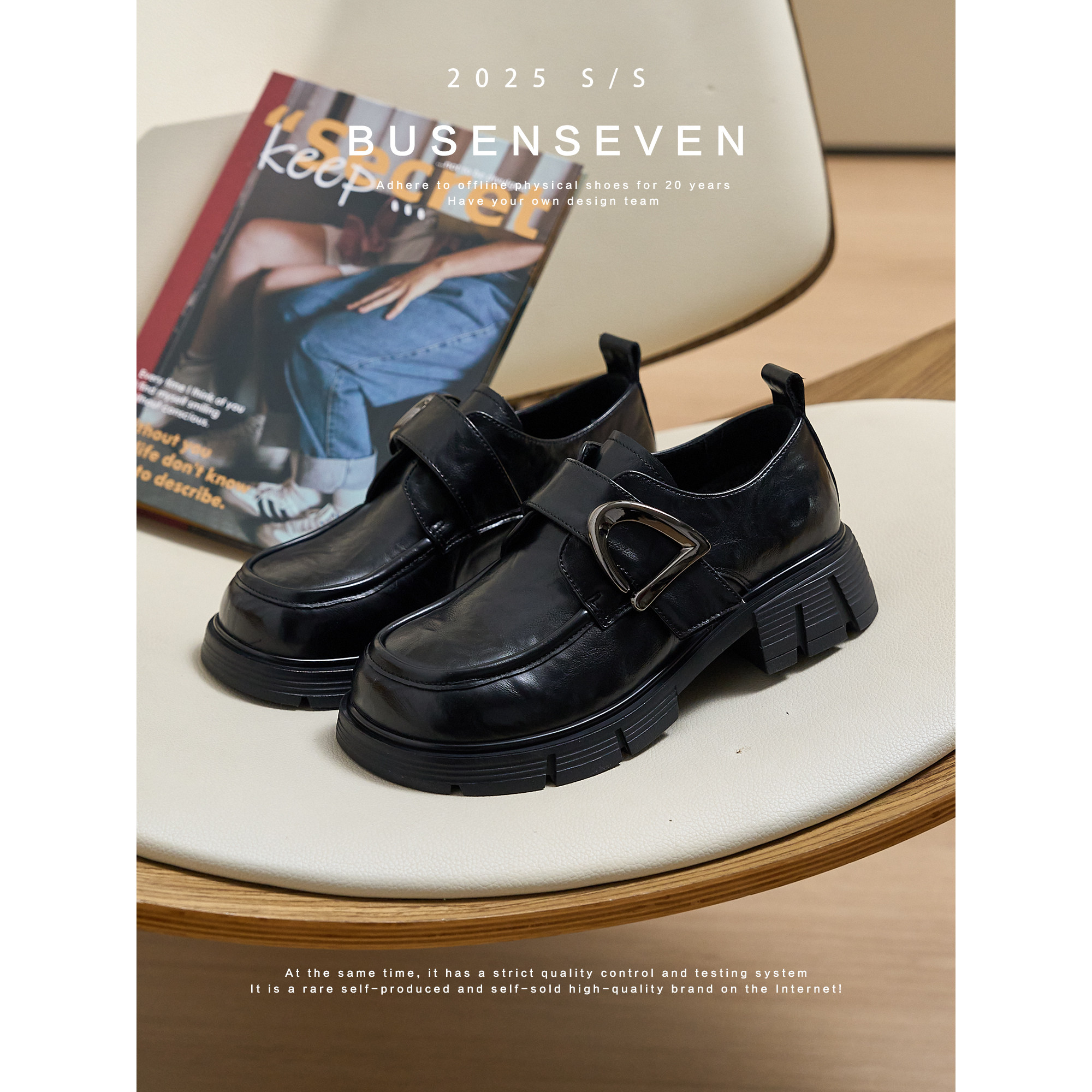 柒步森林牛皮魔术贴厚底百搭乐福鞋春秋英伦小皮单鞋子女2026新款,女鞋,深口单鞋,淘宝优惠券,粉丝福利购,淘宝优惠卷