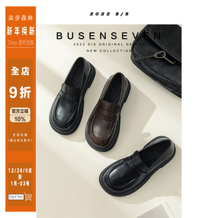 子女春秋新款 真皮单鞋 英伦风小皮鞋 柒步森林学院平底JK制服乐福鞋