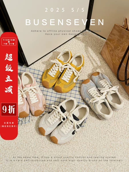 Товары от qianzhigang5201