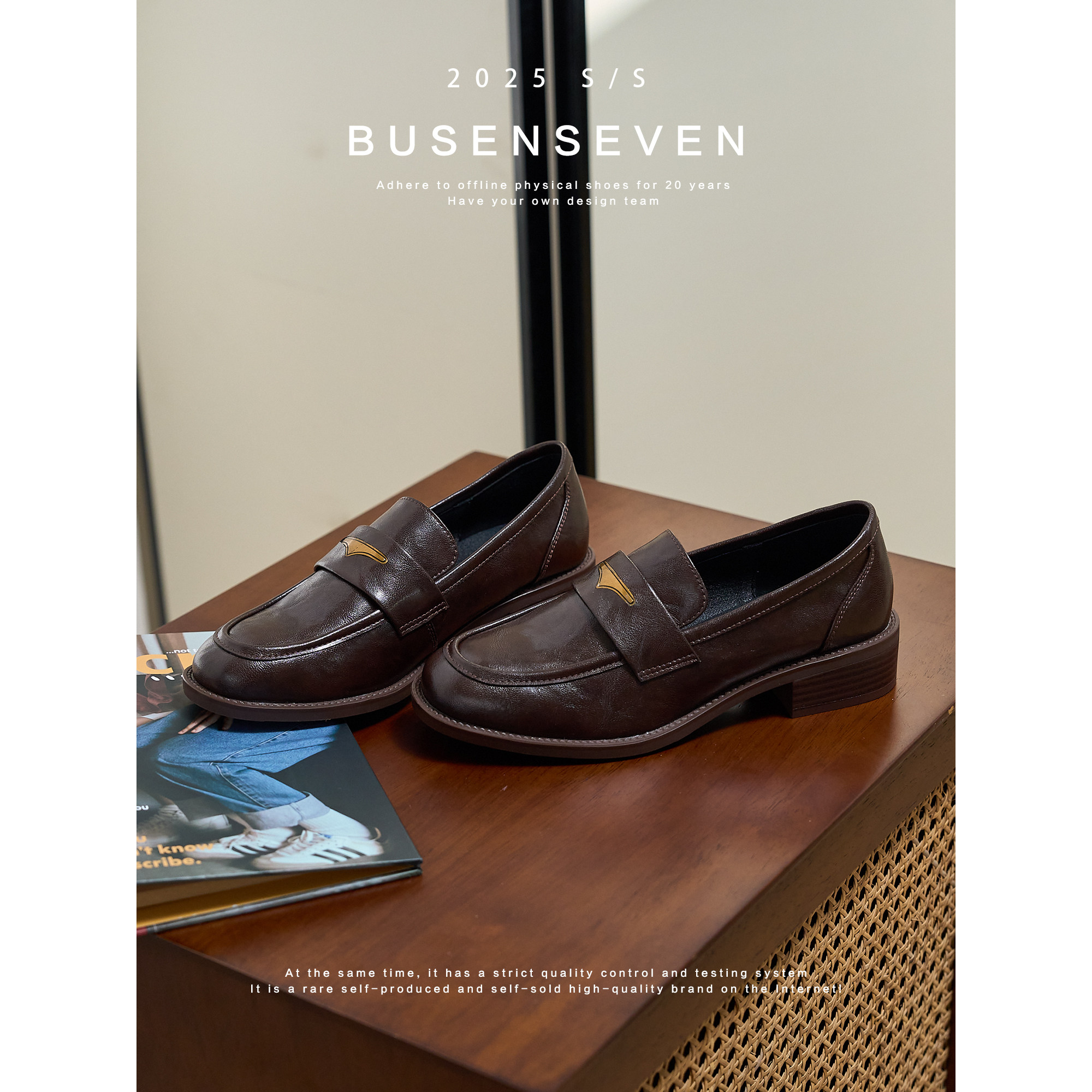 柒步森林英伦风显瘦通勤牛皮乐福鞋百搭一脚蹬小皮单鞋子女春新款,女鞋,深口单鞋,淘宝优惠券,粉丝福利购,淘宝优惠卷