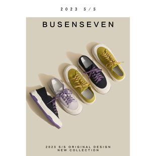 柒步森林学生厚底休闲运动帆布鞋小白饼干鞋子女单鞋春秋新款板鞋