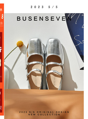 柒步森林优雅中粗跟方头玛丽珍鞋春秋2026新款仙女风真皮单鞋女