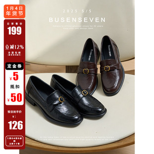 牛皮英伦风金属扣乐福鞋 00开售 券后低126 柒步森林女鞋