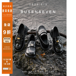 子女秋新款 气质单鞋 小金扣学院平底JK乐福小皮鞋 柒步森林高级感