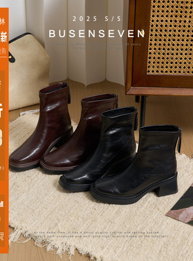 柒步森林巨好看后拉链粗高跟方头显瘦瘦弹力短靴子女2025新款秋冬