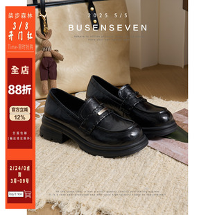 柒步森林牛皮高跟JK制服乐福鞋英伦风厚底小皮鞋子女单鞋2026新款