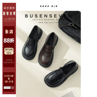 子女春秋新款 真皮单鞋 英伦风小皮鞋 柒步森林学院平底JK制服乐福鞋