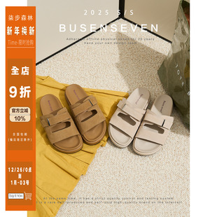 2025年新款 柒步森林牛反绒厚底魔术贴露趾简约凉拖鞋 子女外穿夏季
