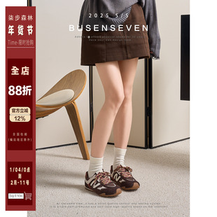 柒步森林N字时尚休闲拼色系带德训鞋运动阿甘板鞋子女秋2025新款