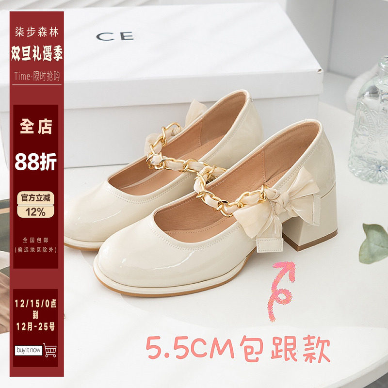 柒步森林牛皮蝴蝶结中高跟凉单鞋