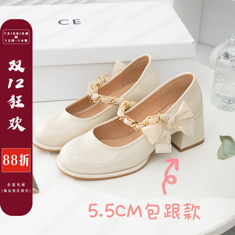 柒步森林牛皮蝴蝶结中高跟凉单鞋