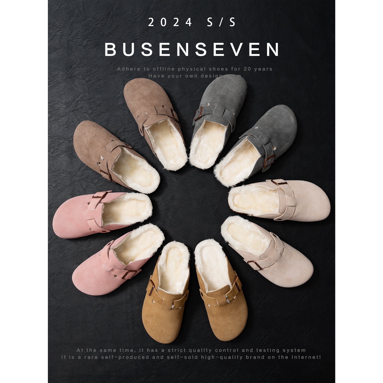 柒步森林翻毛皮懒人勃肯半拖