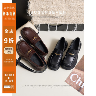 子女春秋2025新款 小皮鞋 复古时尚 柒步森林牛皮英伦风JK制服乐福鞋