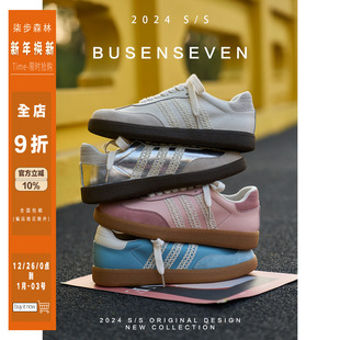 春2025新款 柒步森林 子女运动板鞋 平底系带蕾丝条德训鞋 柔软液态