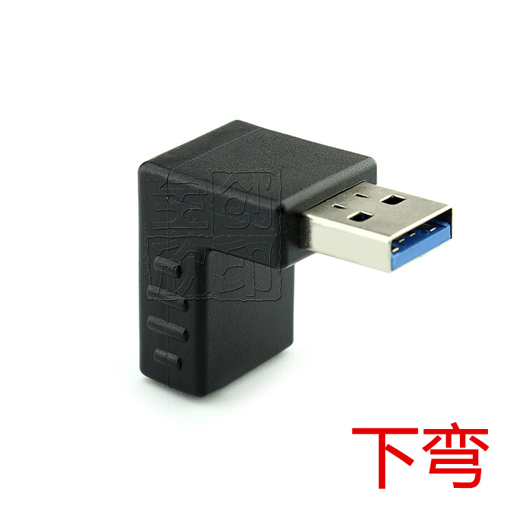 Câble extension USB - Ref 442389 Image 4