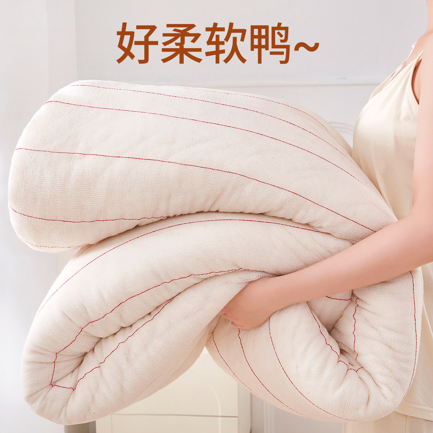 正宗新疆一级长绒棉被纯棉花被子棉絮冬被芯学生宿舍专用单人手工,床上用品,棉花被,淘宝优惠券,粉丝福利购,淘宝优惠卷