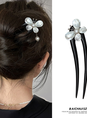 2025新款黑檀木U型双钗紫色蝴蝶发簪优雅气质国风日常通勤盘发簪