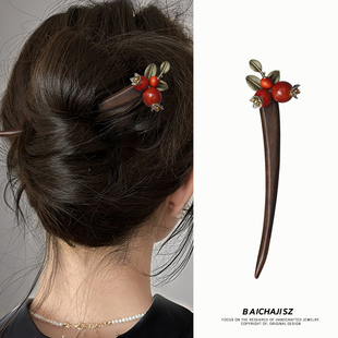 复古气质红果竹发簪女后脑勺盘发夹高级感新年红色簪子发饰
