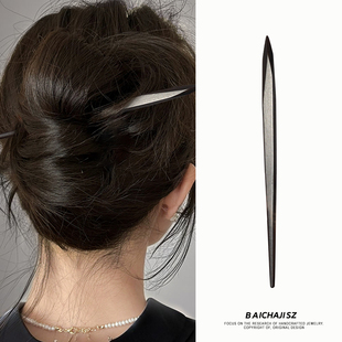 简约黑檀木细长条发簪女直发发夹头饰发饰簪子