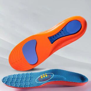 Insoles For Shoes Orthopedic Unisex Elasticity Sole Sports