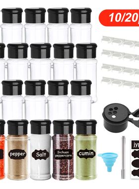 5/10/15/20PC Jars for spices Salt and Pepper Shaker Seasonin