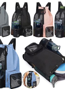Swim Bag Mesh Drawstring Backpack with Wet Pocket Beach Back