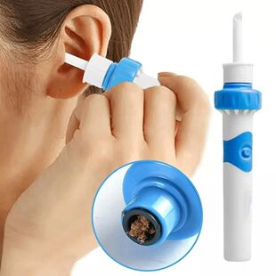 Electric Earpick for Children and Adults