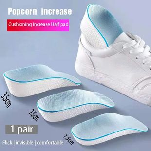 1.5/2.5/3.5 Cm Arch Support Height Increase Insoles Light We