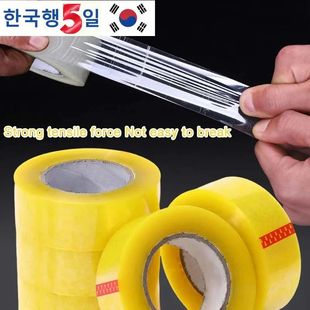Transparent Yellow, Transparent White Tape for Express Packa