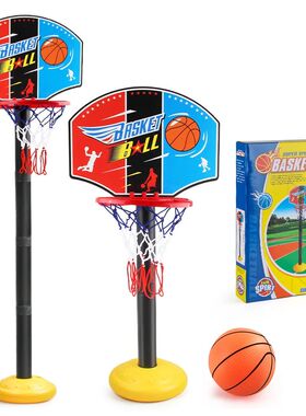 Toddler Adjustable Basketball Hoop 52-115CM Stand Rack for