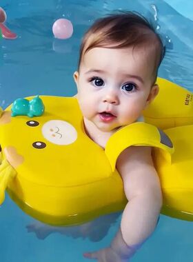 Baby Swimming Pool Floats Non Inflatable Infant Swim Buoyant