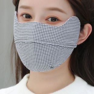 Masks Pure Face Breathable proof Warm Cold Fashion Cotton