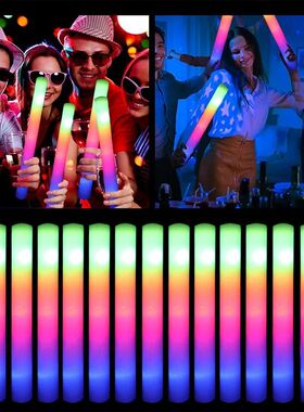 15/30Pcs LED Glow Sticks Bulk Colorful RGB Glow Foam Stick