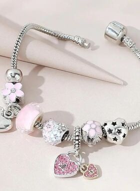 Obega Love Heart Flower Glass Pendant Charm Bracelet Classic