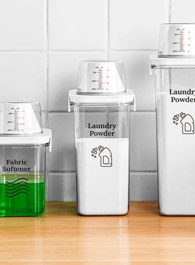 Airtight Laundry Detergent Powder Storage Box Clear washing