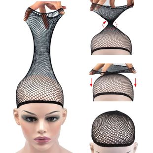 Mesh Wig Cap Stretchable Elastic Black Hair Net Stretch Open