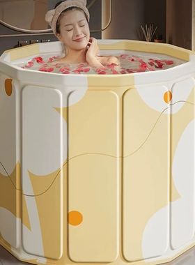 Foldable Bath Tub Portable Bathtub for Children and Adults