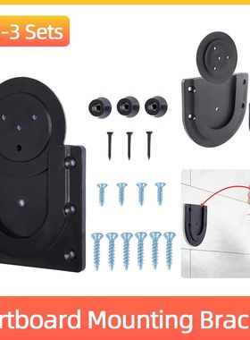 2/3Sets Dart Board Bracket Kit Portable Wall Hanging Dartb