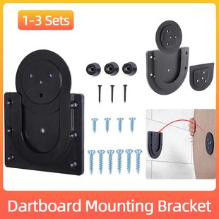 2/3Sets Dart Board Bracket Kit Portable Wall Hanging Dartb