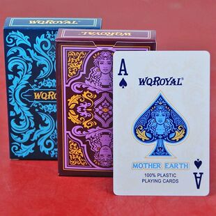 Playing Cards Waterproof PVC Frosted Magic Boxed Plastic