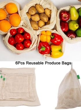 Cotton Mesh Vegetable Bags Produce Bag Reusable Cotton Mesh