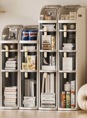 Installationfree narrow gap bathroom storage cabinet With Wa