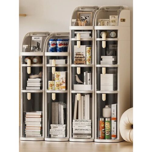 Installationfree narrow gap bathroom storage cabinet With Wa