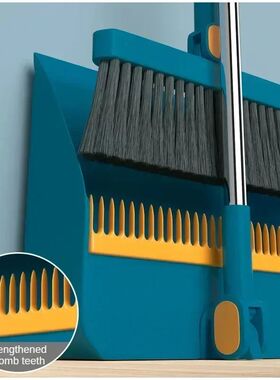 Broom and dustpan set combination, home sweeping broom, non