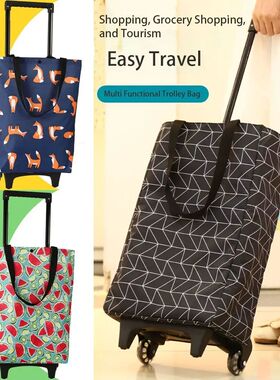 Trolley Bag Collapsible Shopping Cart with Wheels Reusable