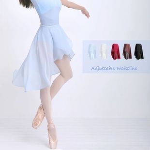 Women Ballet Skirts Chiffon Ballet Dress Tulle Skirt