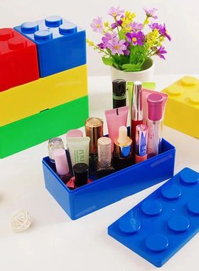 Building Blocks Storage Box Desktop Makeup Cosmetic Box Spac